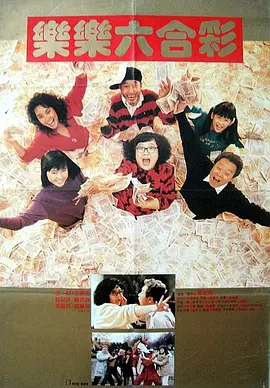 中文字幕