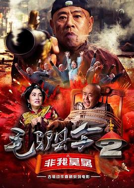 蓝光手机在线看