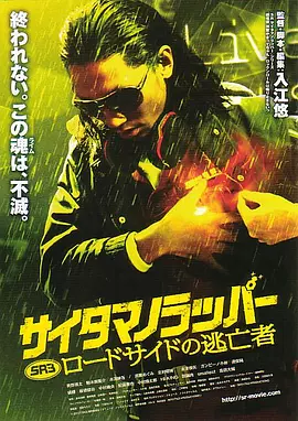 全集在线观看