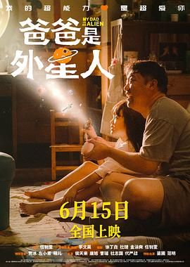 全集在线观看