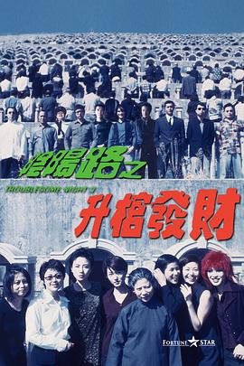 高清蓝光在线观看
