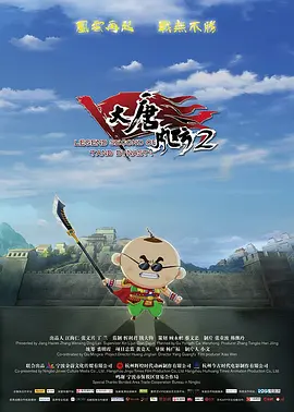 完整版在线观看