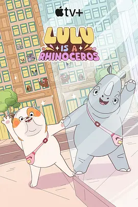 正片