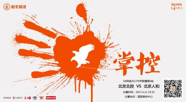 AI技术更加普及，现实生活不断刷新科幻想象的边界，如何让《流浪地球3》在创作上更有前瞻性，成为了此次创作的最大难题。