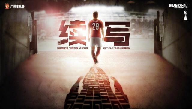 十一档上映的《刺杀小说家2》是一部动作奇幻电影，有着现实世界和小说异世界的双时空，张震在片中饰演“云中五虎”中的久天一角，作为影片的战力天花板，他的兵器是一把非常有重量的久天剑，技能大招叫作“万物心声的导航”。