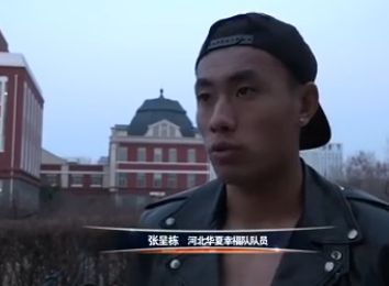 全新科普巨幕影片《北极：冰冻星球》作为开幕影片，为本届北京国际电影节科技单元展映揭幕，并荣获“最佳观众推荐巨幕影片”。