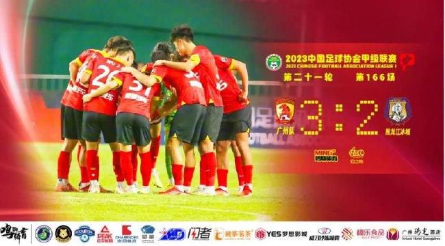 BD国语高清完整版
