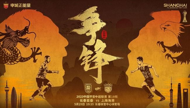 超清在线观看