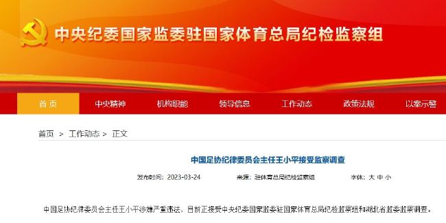 蓝光完整版在线看