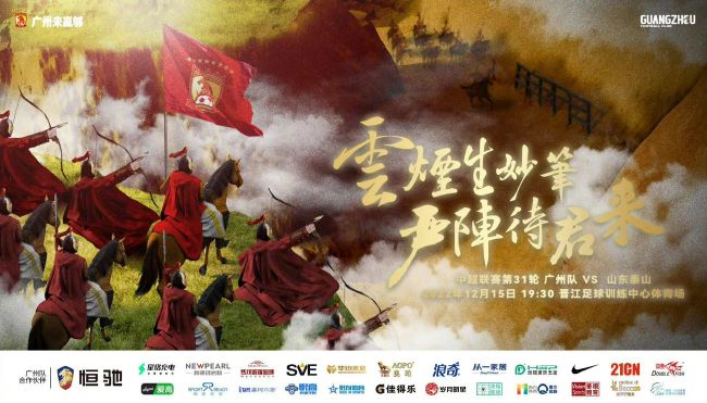 最近国语在线观看