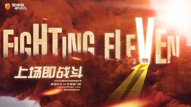 完整版电影在线观看