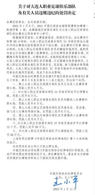 高清版在线观看