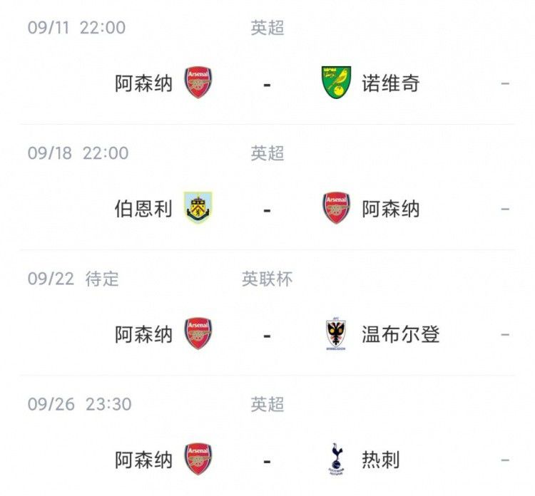 电影未删减