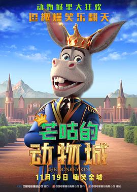 简繁英字幕