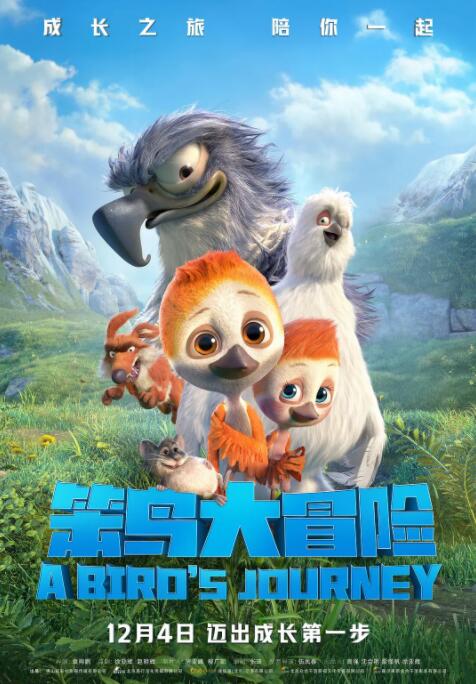 《巴黎宝贝》：鬼马萝莉催熟富二代 2011-08-22 也许有些观众在看前二十分钟的时候心情有些难以平静，因为无论是《情人》女主演珍·玛奇饰演的情爱诗人Emma，还是邓超饰演的留学法国的富二代马小顺，抑或《放牛班的春天》男主演尚·巴堤·莫里耶饰演的 “小鲜肉”井柏然亮相巴黎时装周 穿着帅气看展 2016-01-21 1月20日，井柏然现身巴黎时装周，并参观展览。