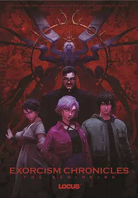 中文字幕