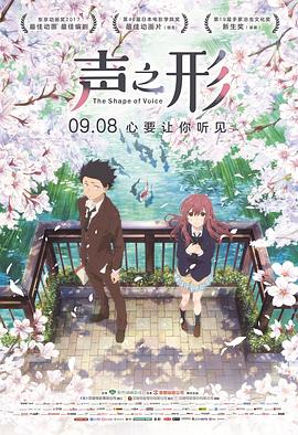 全集已更新国语版