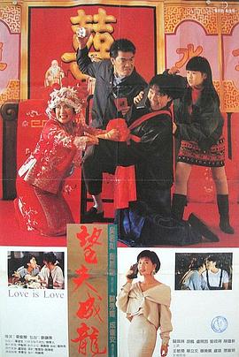 《妖猫传》中兼具东方神秘色彩与异域风情的杨贵妃更是艳惊四座，让更多观众记住了演员张榕容。
