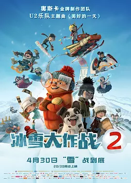 粤语中字无删减在线播放