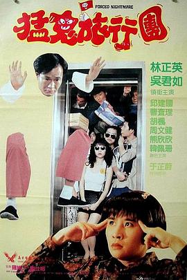 清晰在线播放观看