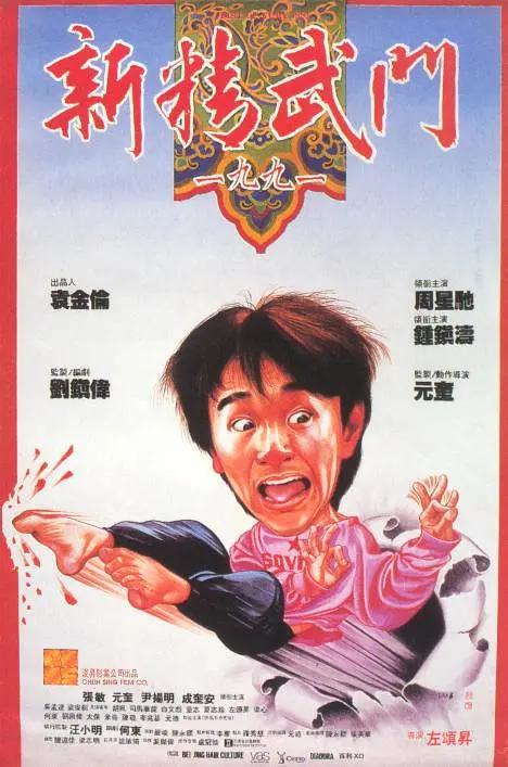 BD国语全集免费观看