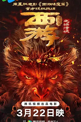 1080HD高清在线观看