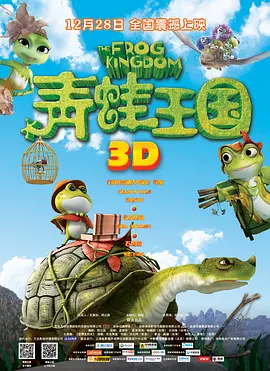 完结高清影视
