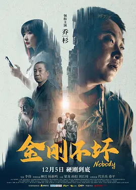 最近国语在线观看