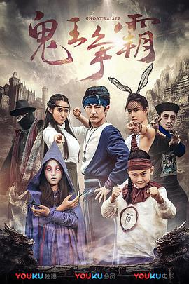 全集已更新粤语版