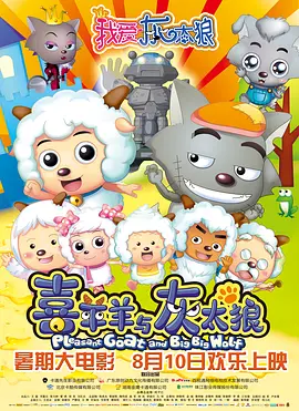 完结完整版观看