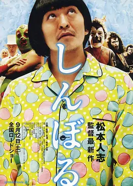 1080P手机在线看