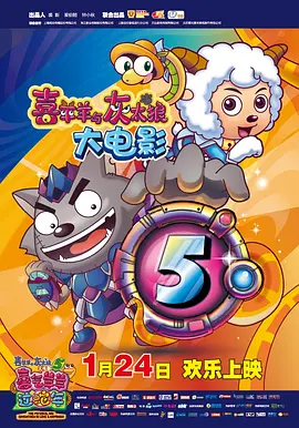 蓝光原盘