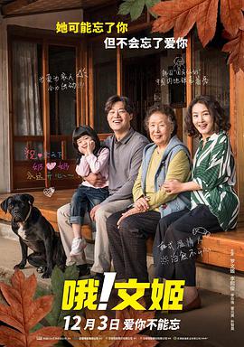 蓝光原盘在线观看