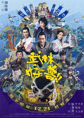 完结高清影视