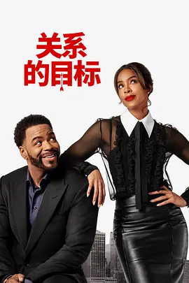 BD国语高清完整版