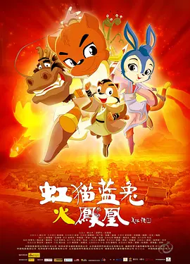 完结完整版观看