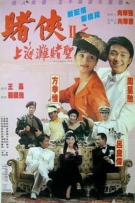 HD手机免费观看完整