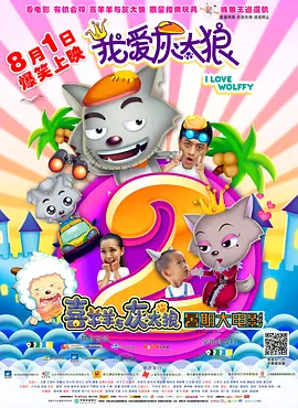 超清HD高清在线观看