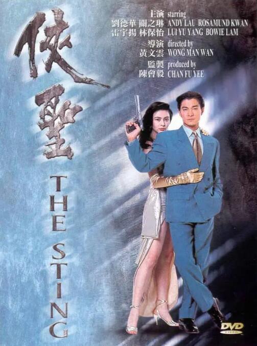 ”在2025国际博物馆日“快速变化社会中的博物馆未来”主题引领下，青岛电影博物馆还积极探索电影与城市文化的深度交融，打造更具活力的文化体验空间。