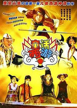 蓝光手机在线看
