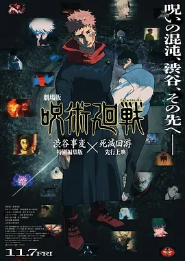 蓝光手机在线看