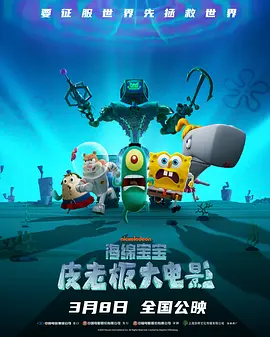 BD国语全集免费观看