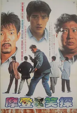 1080HD手机在线观看