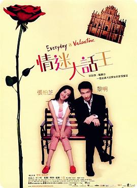 2025-03-17 《潮》涌时分 即将开启一场与巨浪争夺土地的史诗2025-03-13 这群中国人创造的人类造地史奇迹，不该被忘记！