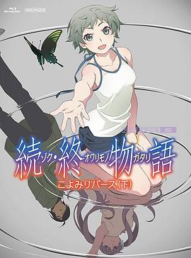 全集已更新国语版