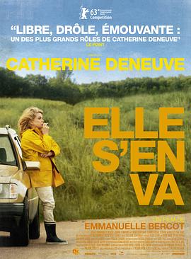 全集已更新粤语版