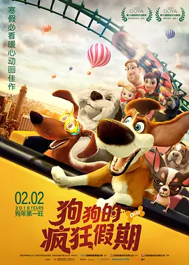 字幕全集免费观看