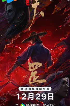 中文字幕在线手机播放