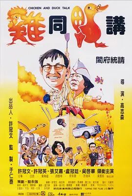 全集已更新国语版