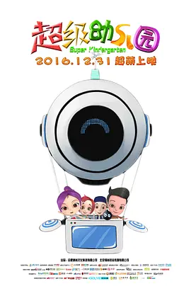 1080p蓝光